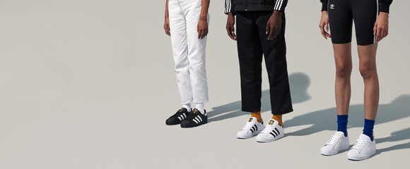 Código promocional adidas